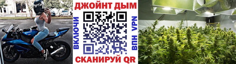 Купить Фёдоровский ГАШИШ  Экстази  Мефедрон  Амфетамин  МАРИХУАНА  Alpha-PVP  Псилоцибиновые грибы 