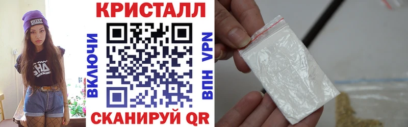 сколько стоит  Фёдоровский  Амфетамин Premium 