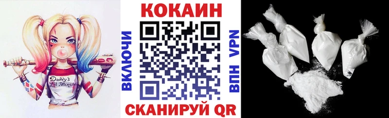 КОКАИН Боливия  Фёдоровский 