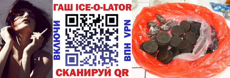 ГАШИШ VHQ Фёдоровский
