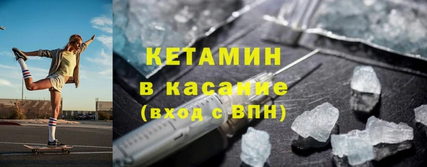 соль ск Алексин