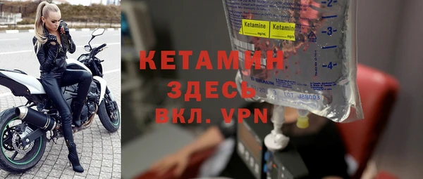 гидропоника Абдулино
