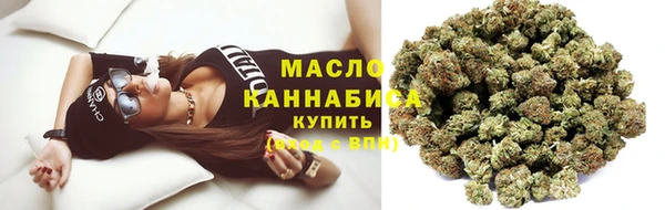 гидропоника Абдулино