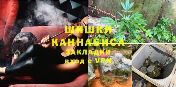 гидропоника Абдулино