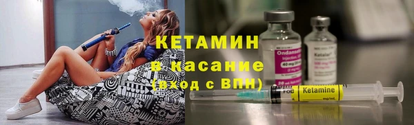 соль ск Алексин