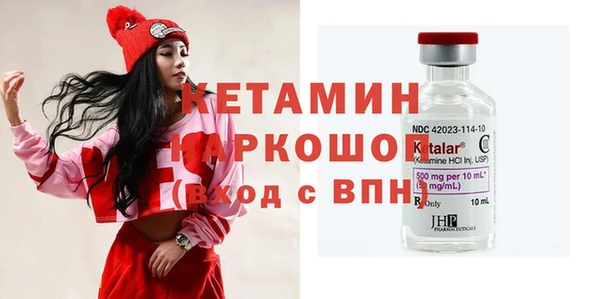 гидропоника Абдулино