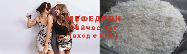a pvp Алзамай