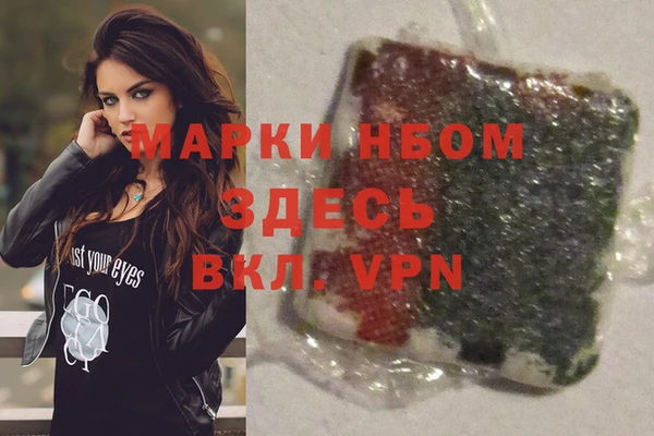 дмт Алексеевка