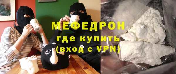 гидропоника Абдулино