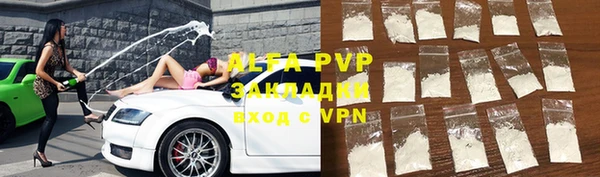 гидропоника Абдулино