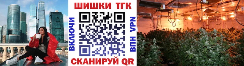 Конопля SATIVA & INDICA Фёдоровский